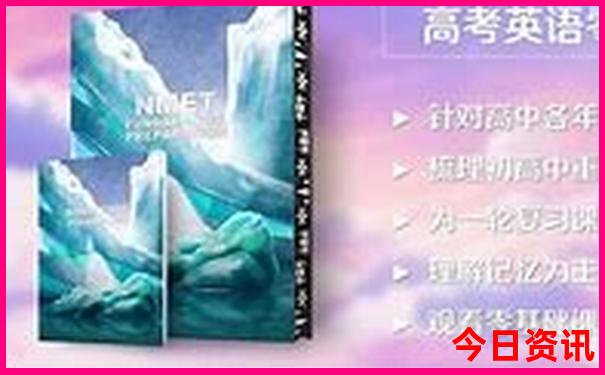 南京二日游必去景点