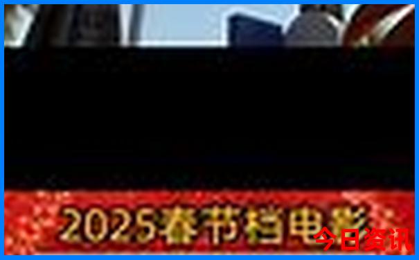 浙江自驾游最佳路线图